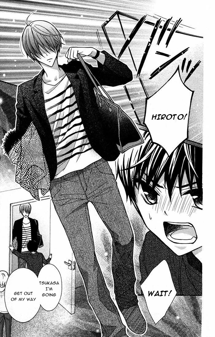 Henyoku no Labyrinth chapter 47 page 8