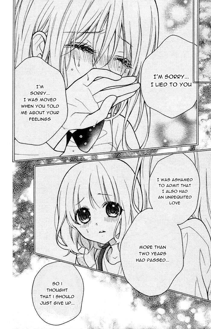 Henyoku no Labyrinth chapter 48 page 10