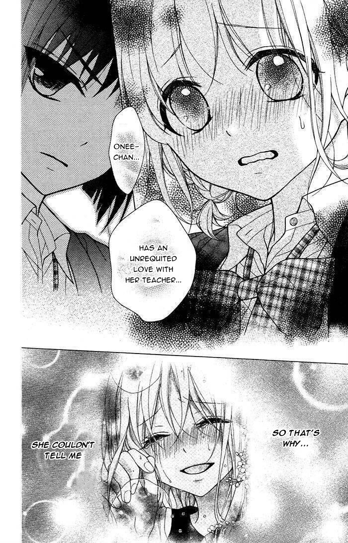 Henyoku no Labyrinth chapter 48 page 24