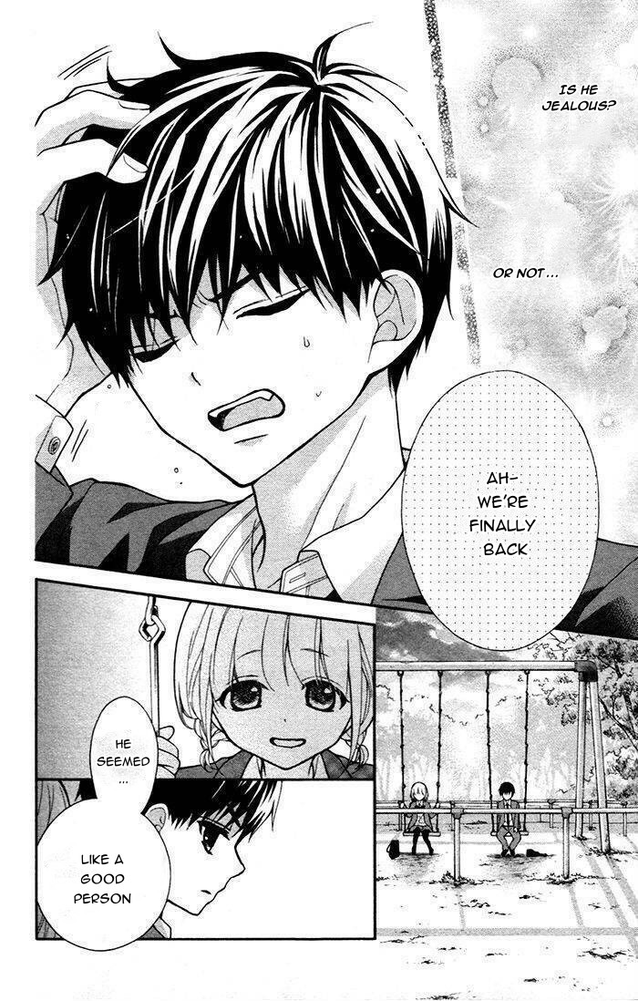 Henyoku no Labyrinth chapter 48 page 30