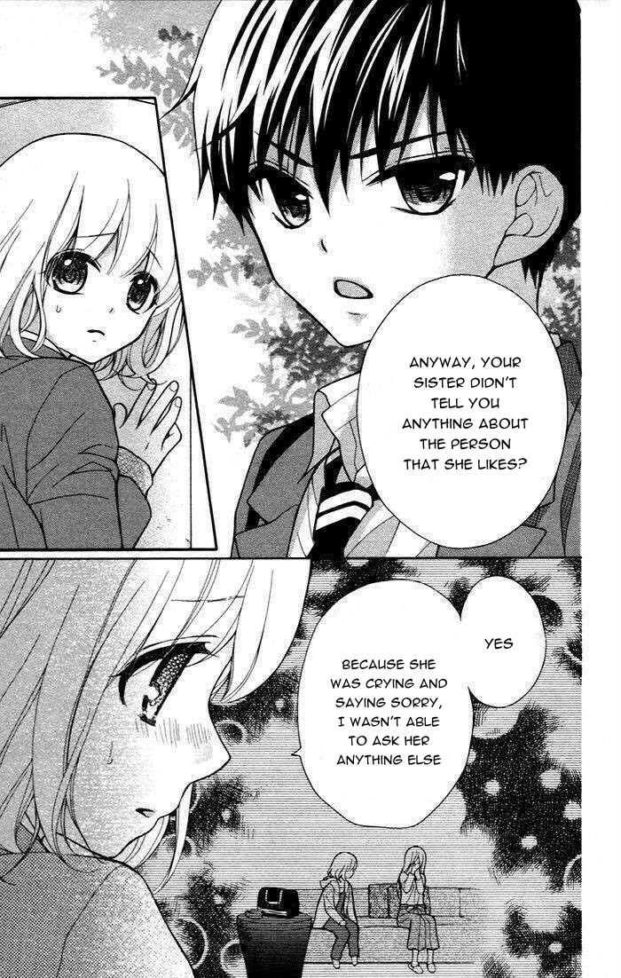 Henyoku no Labyrinth chapter 48 page 9