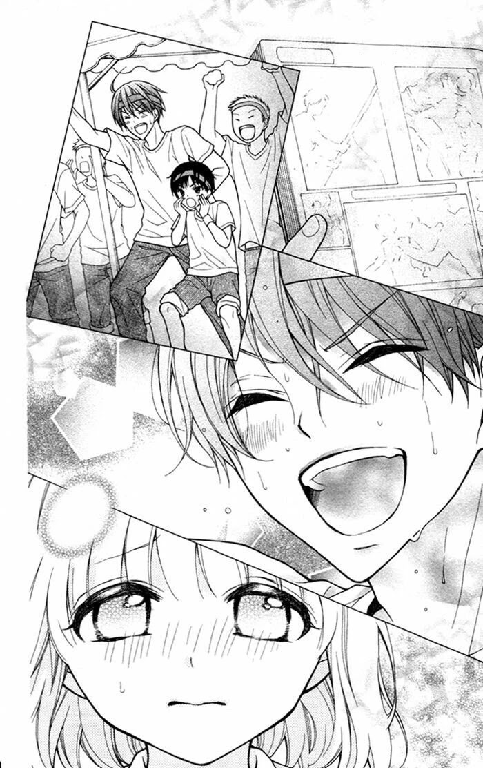 Henyoku no Labyrinth chapter 49 page 10