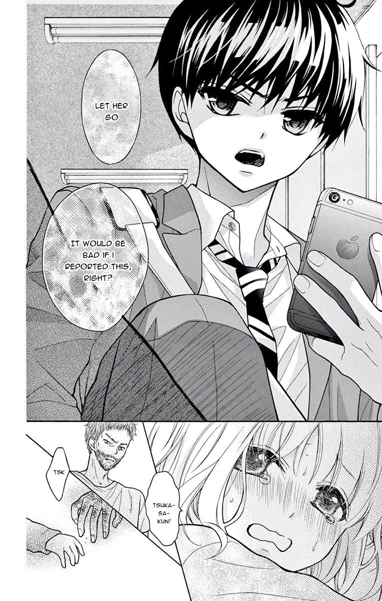 Henyoku no Labyrinth chapter 49 page 18