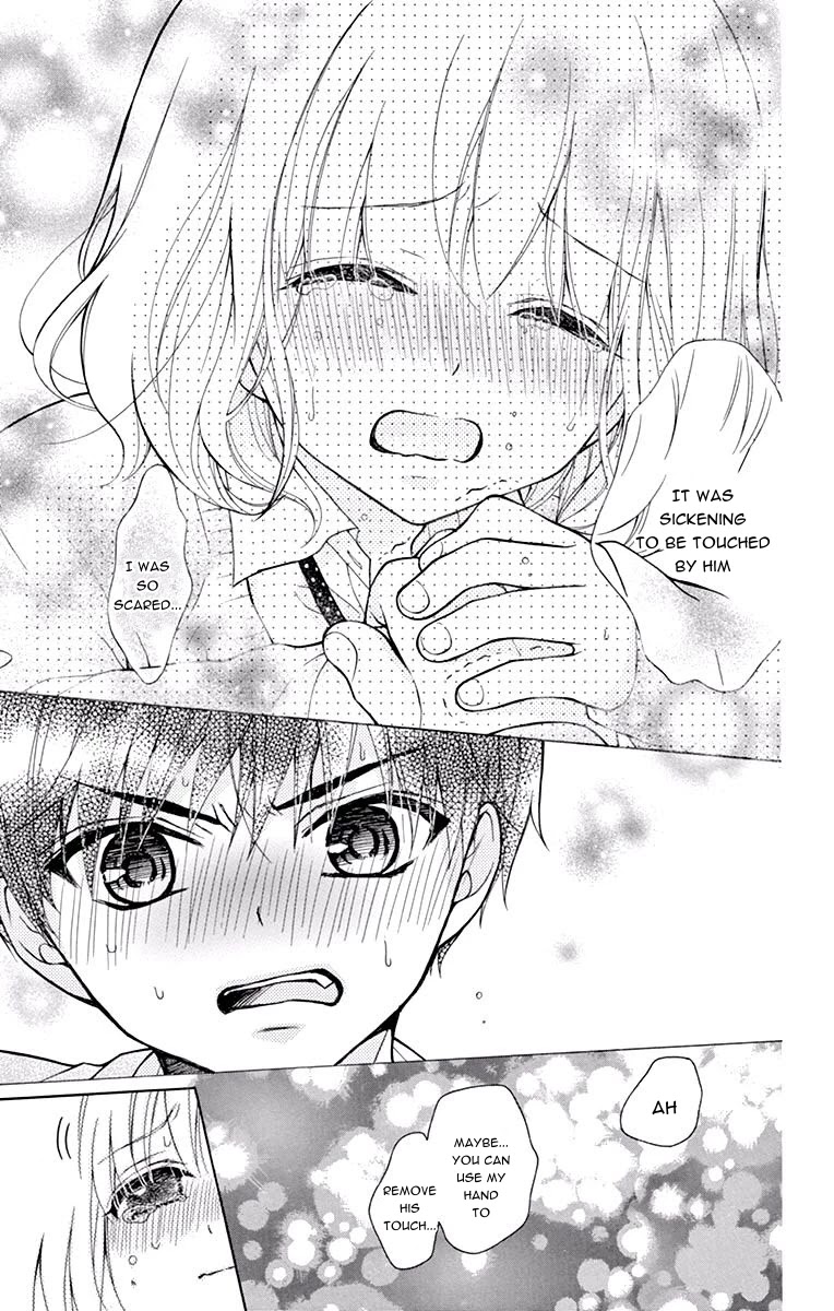 Henyoku no Labyrinth chapter 49 page 21