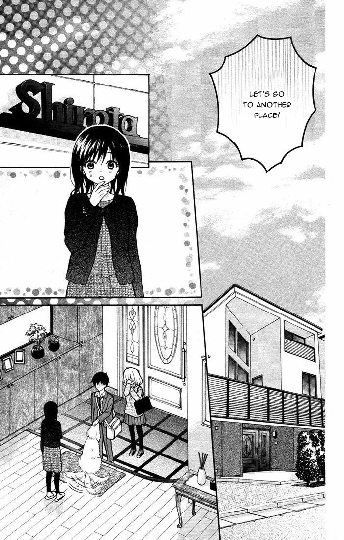 Henyoku no Labyrinth chapter 49 page 23