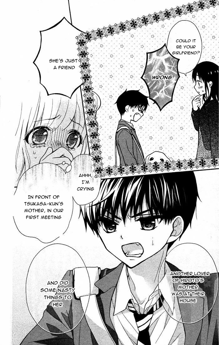 Henyoku no Labyrinth chapter 49 page 24