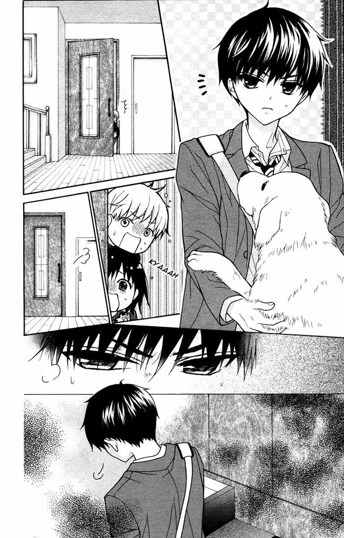 Henyoku no Labyrinth chapter 49 page 26