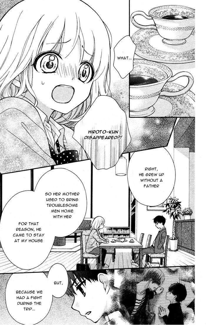 Henyoku no Labyrinth chapter 49 page 27