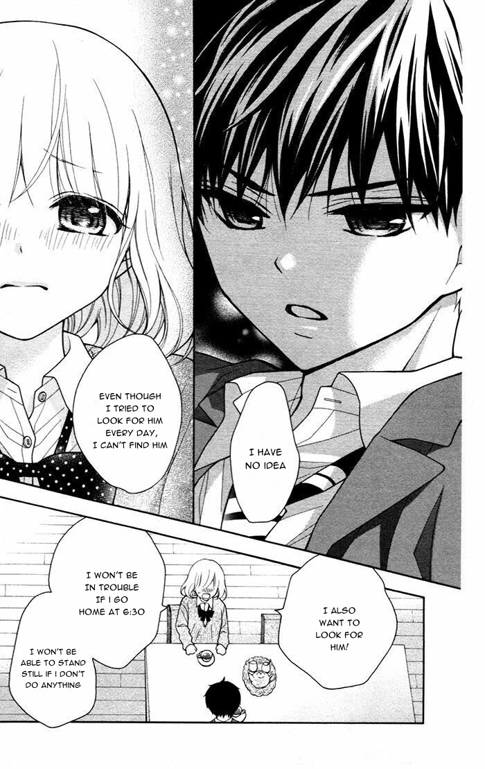 Henyoku no Labyrinth chapter 49 page 29