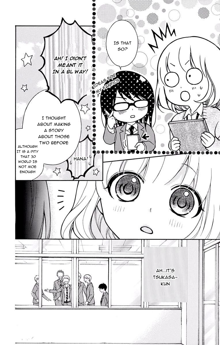 Henyoku no Labyrinth chapter 49 page 6