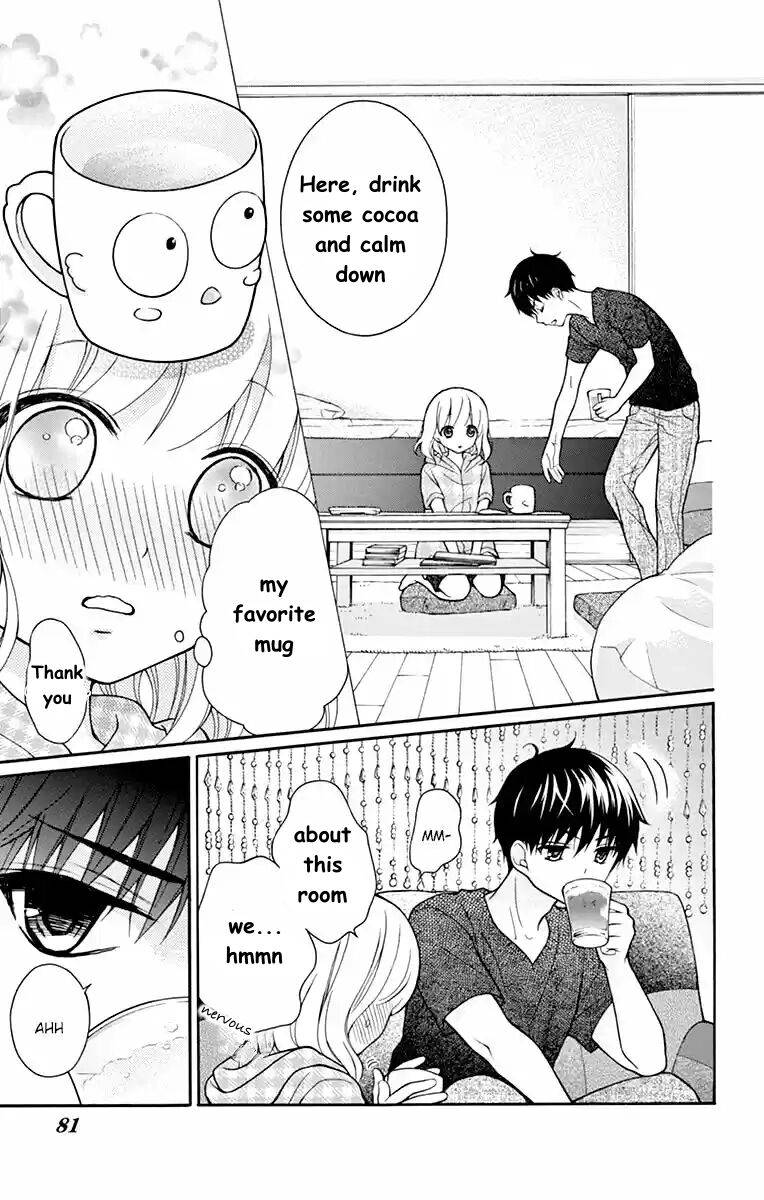 Henyoku no Labyrinth chapter 50 page 11