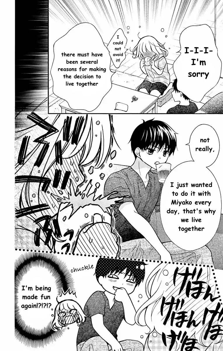 Henyoku no Labyrinth chapter 50 page 14