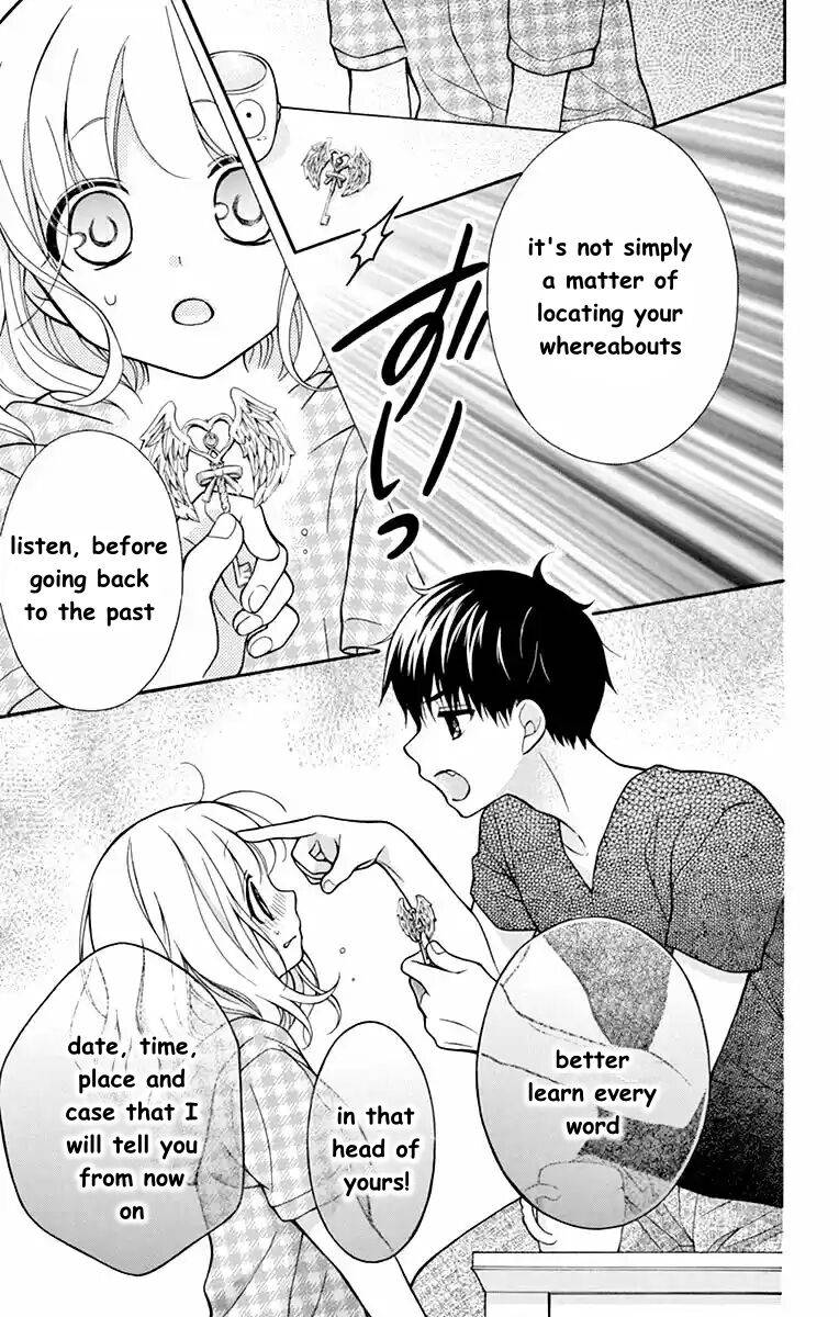 Henyoku no Labyrinth chapter 50 page 17