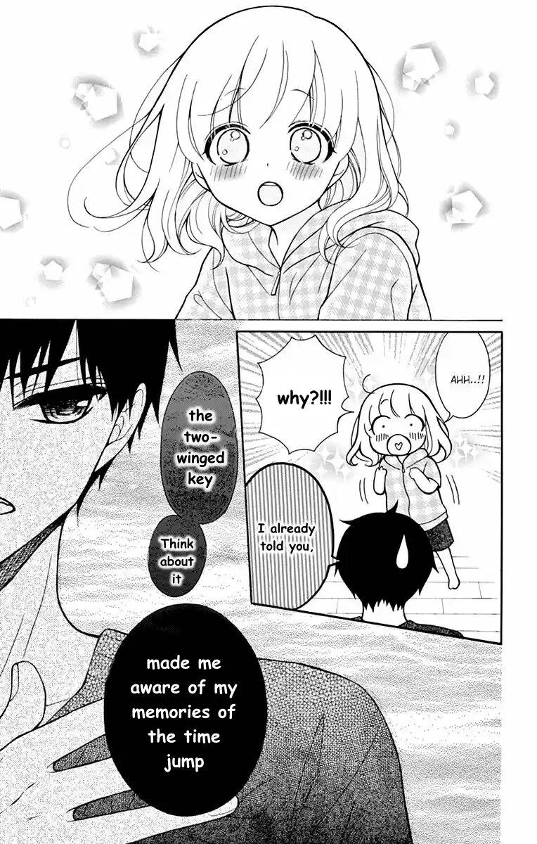 Henyoku no Labyrinth chapter 50 page 21