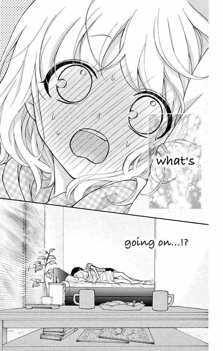 Henyoku no Labyrinth chapter 50 page 3