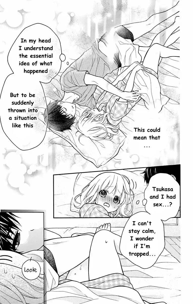 Henyoku no Labyrinth chapter 50 page 5