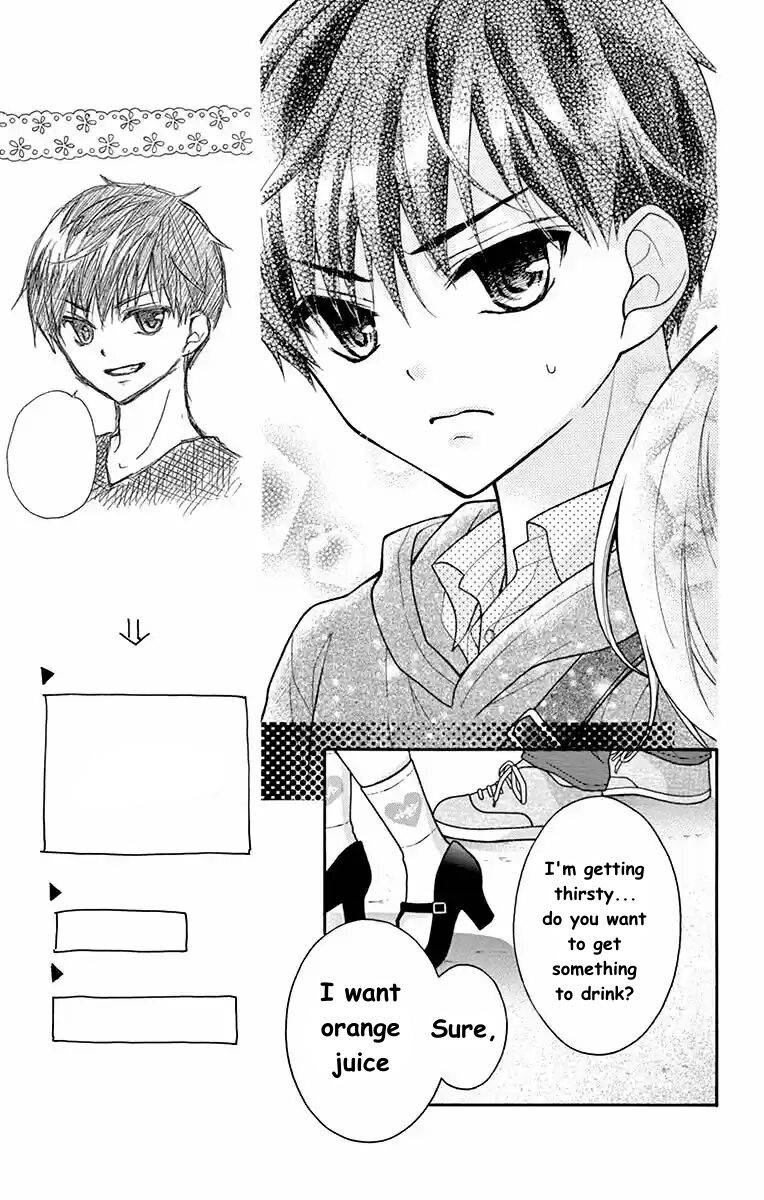 Henyoku no Labyrinth chapter 51 page 13