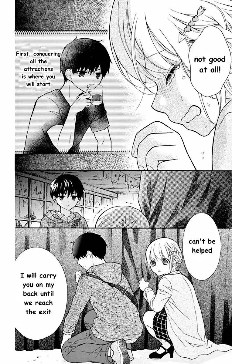 Henyoku no Labyrinth chapter 51 page 16