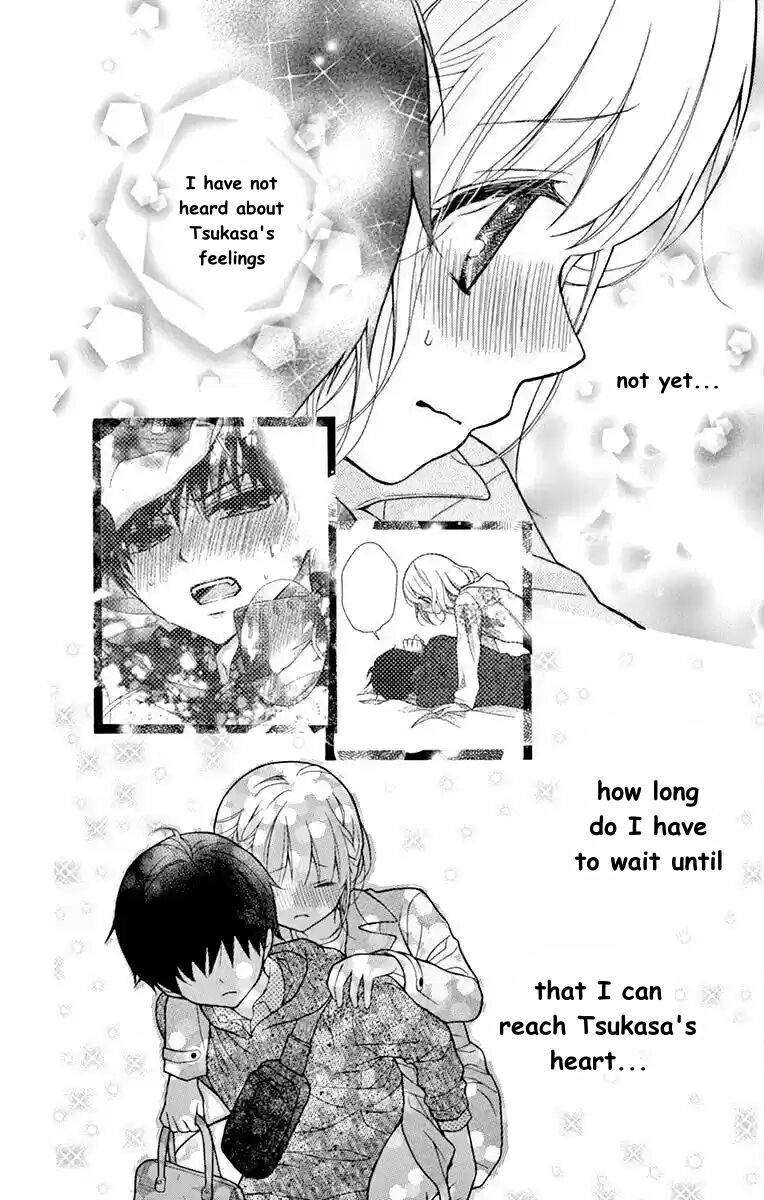 Henyoku no Labyrinth chapter 51 page 20