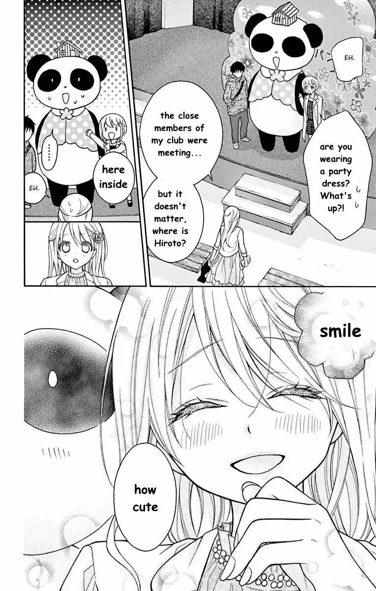 Henyoku no Labyrinth chapter 51 page 26