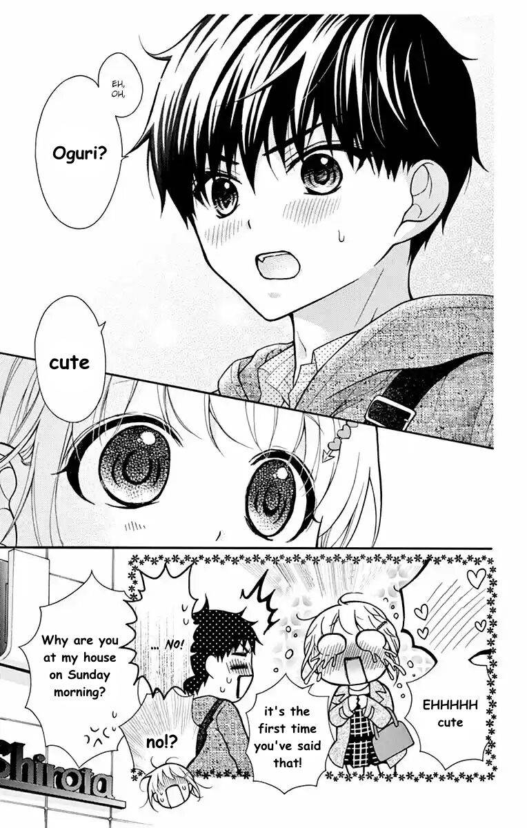 Henyoku no Labyrinth chapter 51 page 5