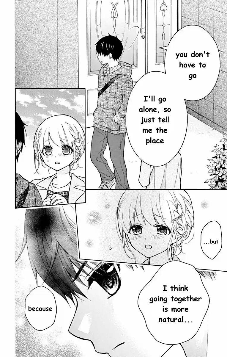 Henyoku no Labyrinth chapter 51 page 8