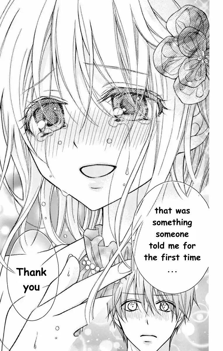 Henyoku no Labyrinth chapter 52 page 15