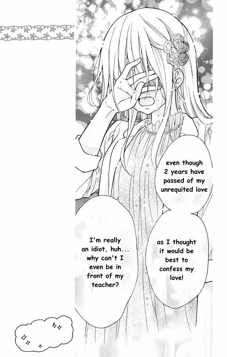 Henyoku no Labyrinth chapter 52 page 17