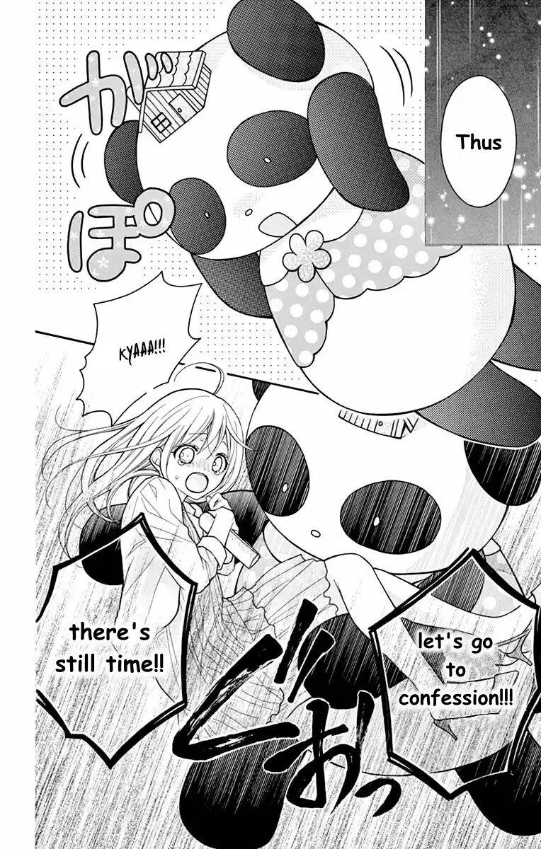 Henyoku no Labyrinth chapter 52 page 22