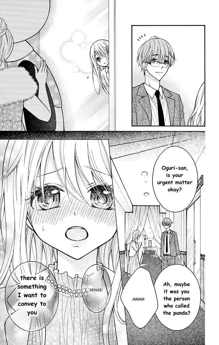 Henyoku no Labyrinth chapter 52 page 25