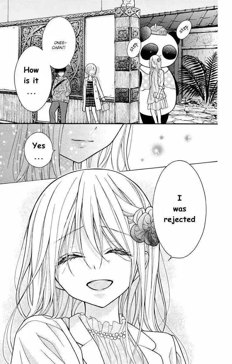 Henyoku no Labyrinth chapter 52 page 27