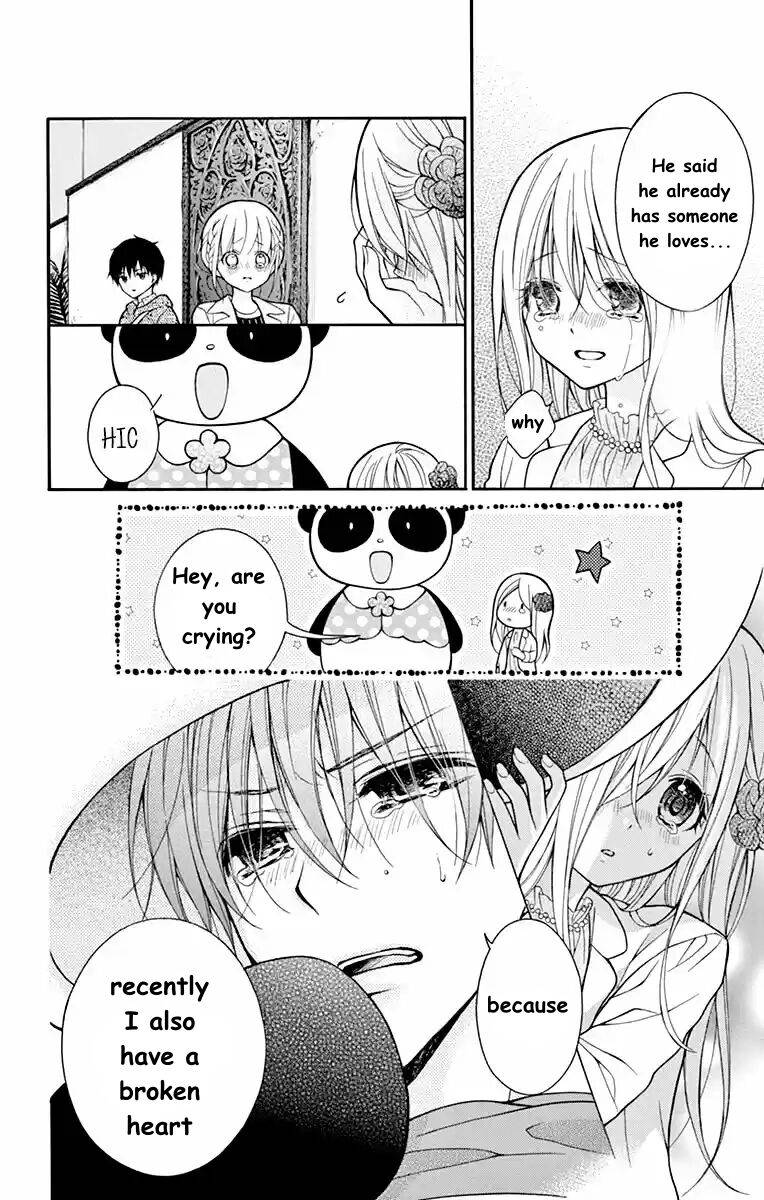 Henyoku no Labyrinth chapter 52 page 28