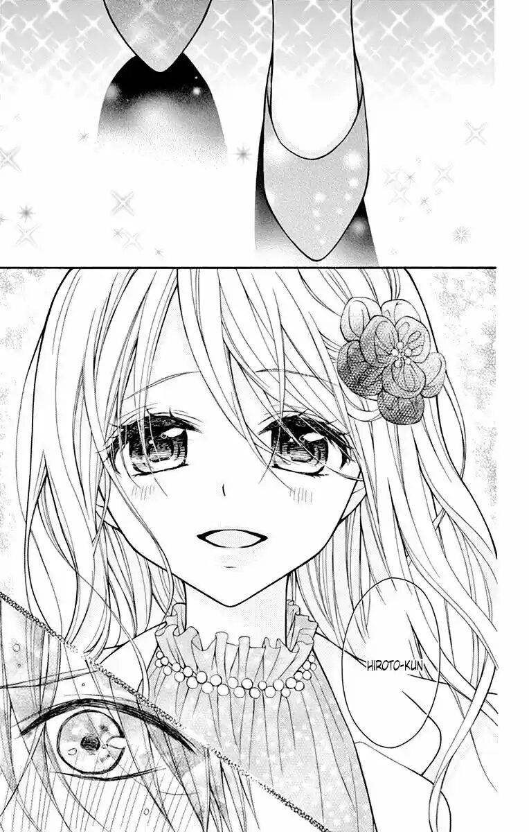 Henyoku no Labyrinth chapter 52 page 3