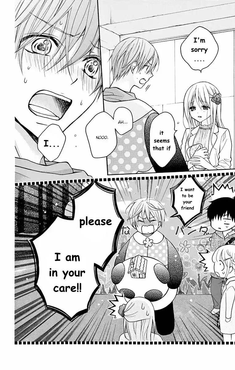 Henyoku no Labyrinth chapter 52 page 6