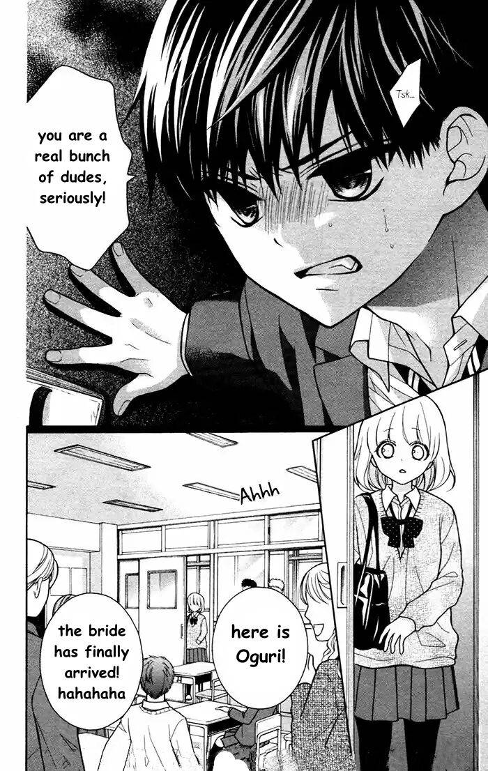 Henyoku no Labyrinth chapter 53 page 14