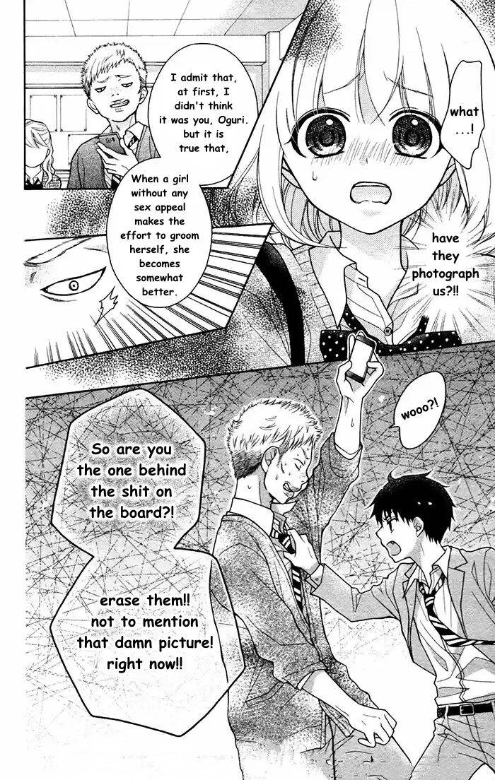 Henyoku no Labyrinth chapter 53 page 16