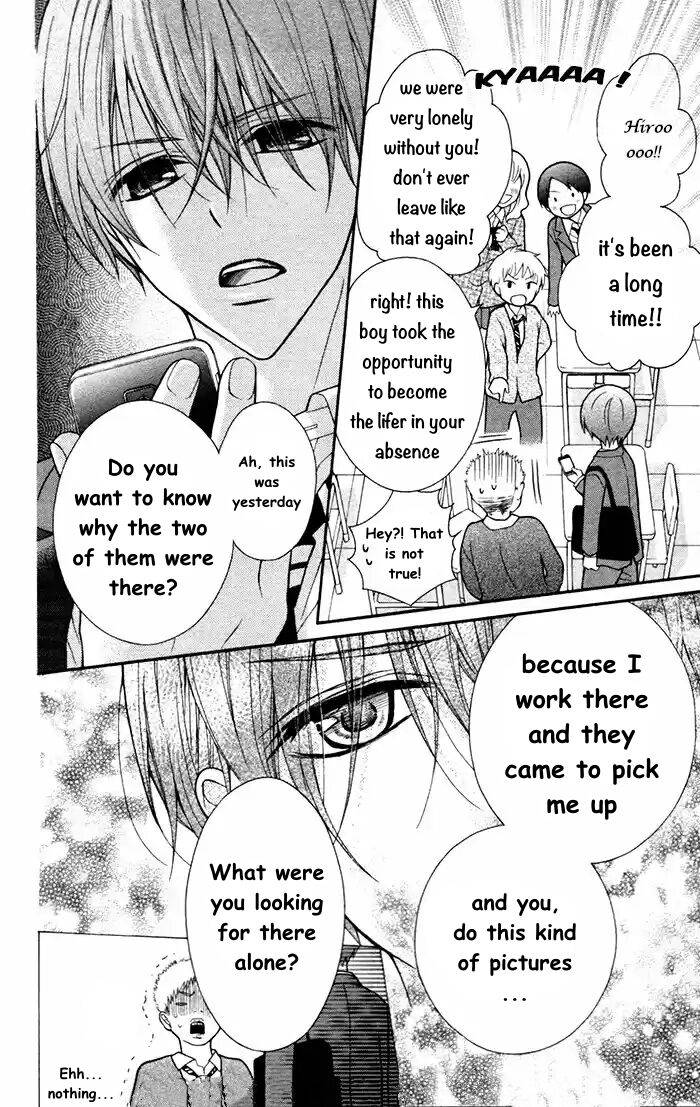 Henyoku no Labyrinth chapter 53 page 18