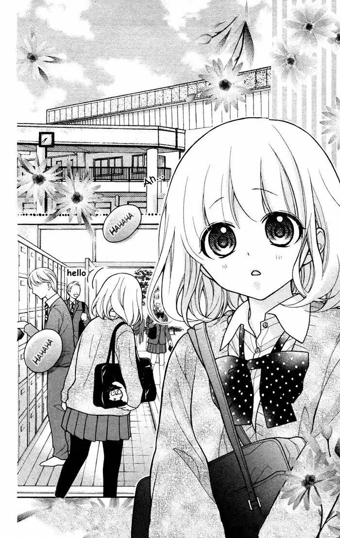 Henyoku no Labyrinth chapter 53 page 2