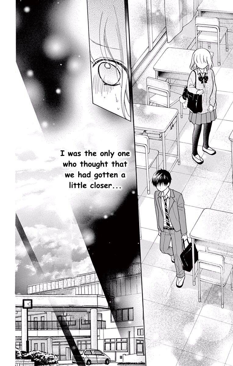 Henyoku no Labyrinth chapter 53 page 20