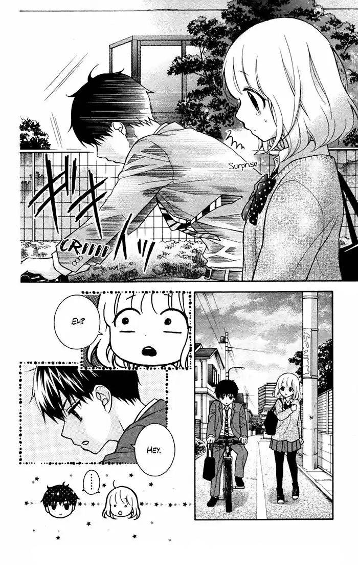 Henyoku no Labyrinth chapter 53 page 22