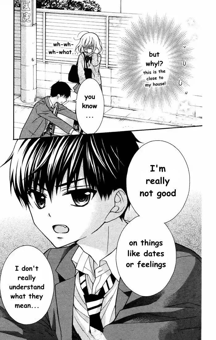 Henyoku no Labyrinth chapter 53 page 23