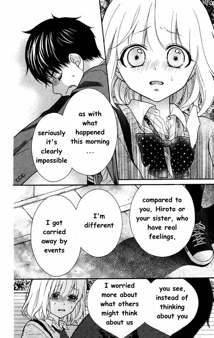 Henyoku no Labyrinth chapter 53 page 24