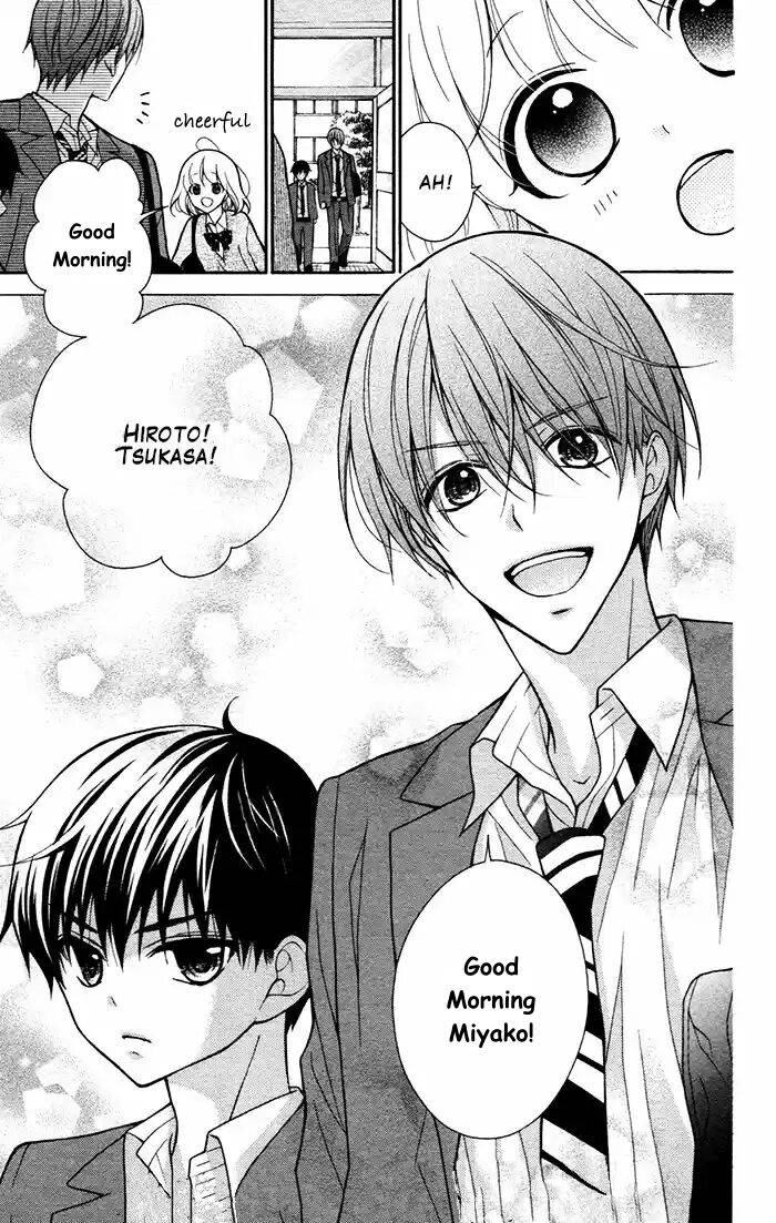 Henyoku no Labyrinth chapter 53 page 3