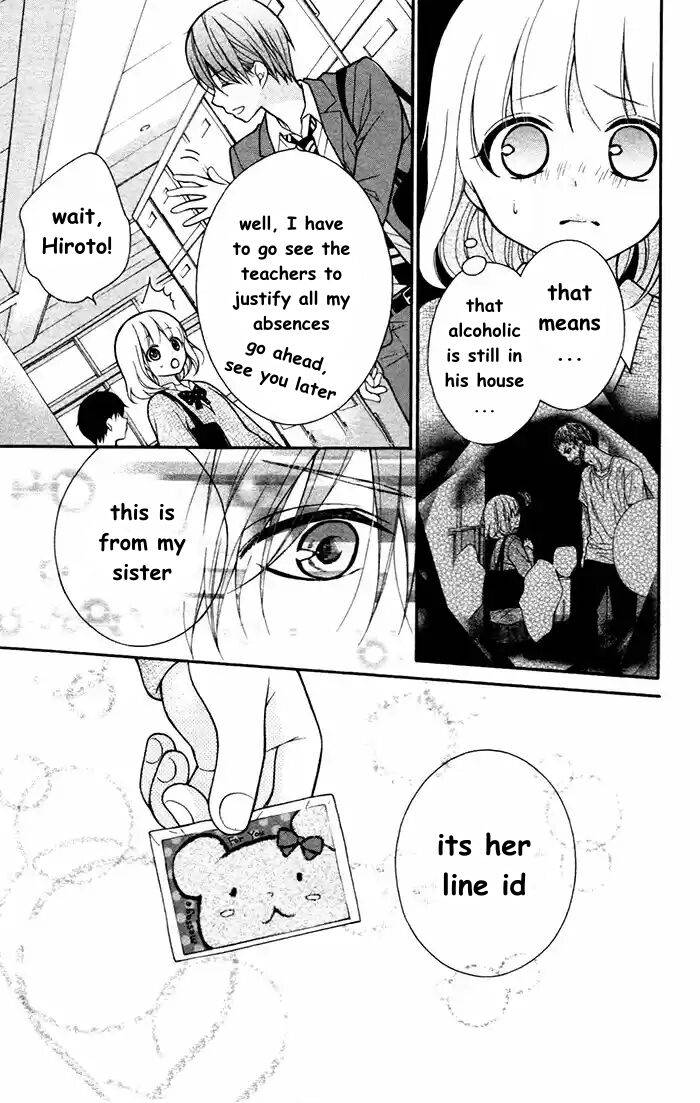 Henyoku no Labyrinth chapter 53 page 5