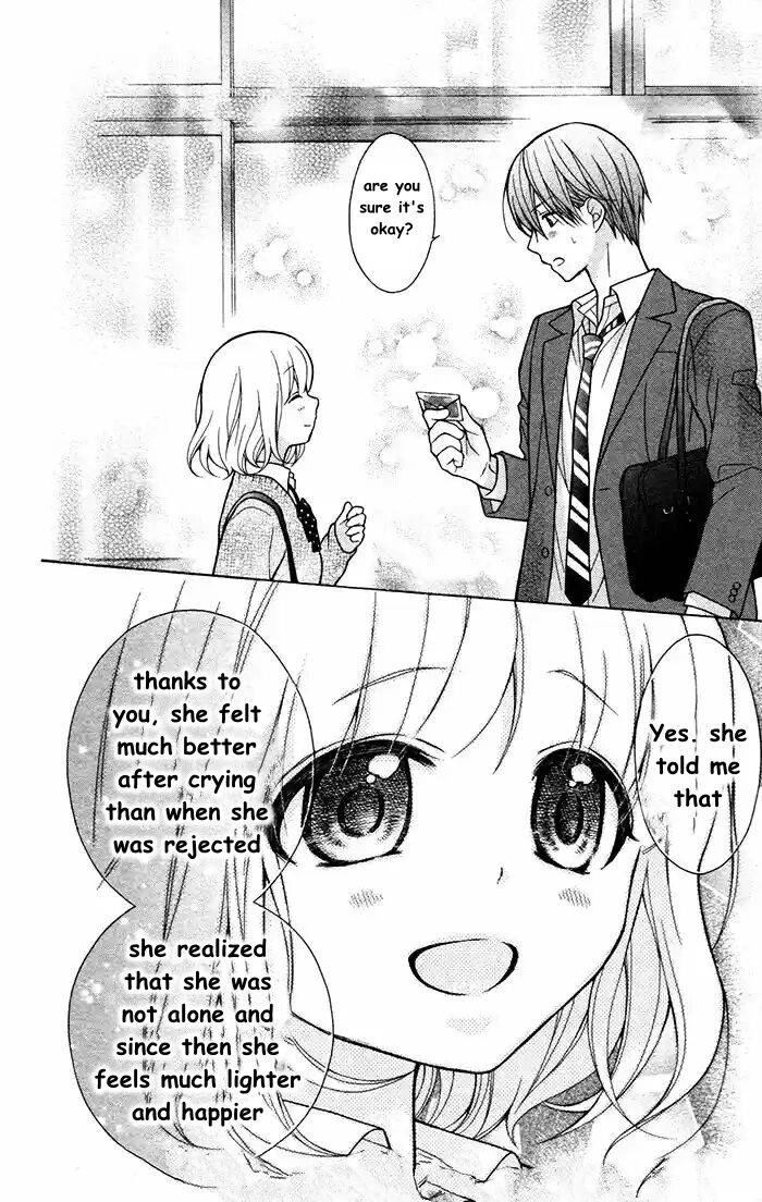 Henyoku no Labyrinth chapter 53 page 6