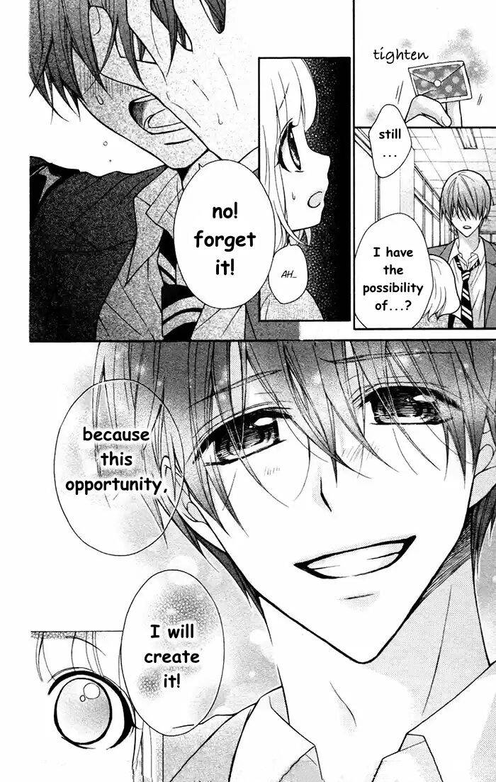 Henyoku no Labyrinth chapter 53 page 8