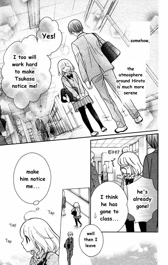 Henyoku no Labyrinth chapter 53 page 9