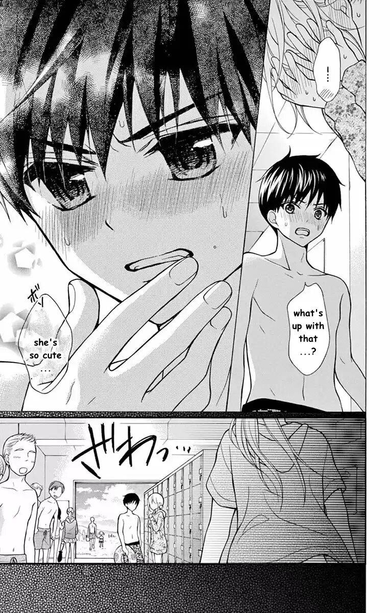 Henyoku no Labyrinth chapter 54 page 15