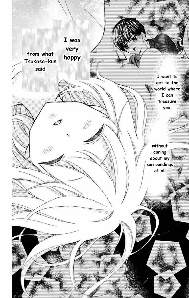 Henyoku no Labyrinth chapter 54 page 2