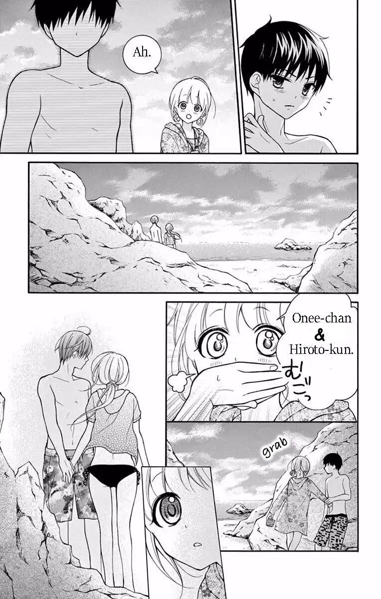 Henyoku no Labyrinth chapter 54 page 27